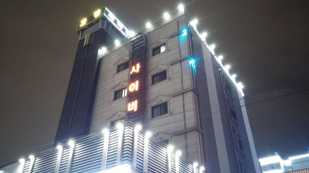 Cyber Motel Кунсан Экстерьер фото